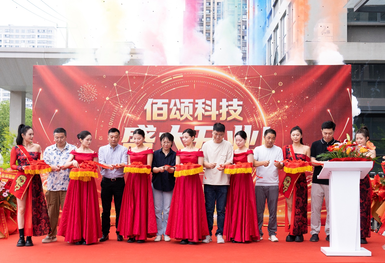 佰颂大厦正式启用，麦司肯于昆山开启品牌新篇章